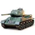 35138 1/35 苏联 T34/85 中型坦克