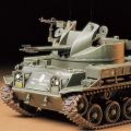 35161 1/35 美国 M42 抹布 双联装自行防空炮