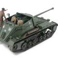 35356 1/35 英国 “弓箭手”自行反坦克炮 