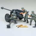 35047 1/35 德国 75mm 反坦克炮