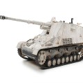 35335 1/35 德国 犀牛 重型反坦克自行火炮 