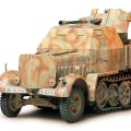 35144 1/35 德国 SD.KFZ. 7/2 8吨 半履带防空卡车  3.7cm Flak37