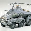 35036 1/35 德国 8轮装甲车 Sd.Kfz.232