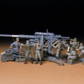 35017 1/35 德国 88mm高射炮（附带牵引轮）