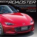 24342 马自达 MX-5