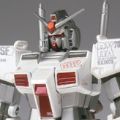 GUNDAM FIX FIGURATION METAL COMPOSITE RX-78-2 高达 Ver.Ka  Roll Out Colors（魂商店限定）