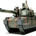 35279 1/35 法国 勒克莱尔2 主战坦克