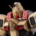 ＲＥ/100 1/100 V-MSV LM111E02  钢伊吉 陆战型