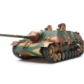 35340 1/35 德国 Ⅳ号 坦克歼击车 /70（V）兰格