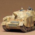 35077 1/35 德国 IV号 灰熊 突击榴弹炮 