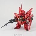 SD高达EXスタンダード 机动戦士高达UC 新安州（再贩）[BANDAI SPIRITS]《発売済・在库品》