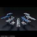 机械收藏 地球连邦アンドロメダ级SET 『宇宙战舰大和号2202』[BANDAI SPIRITS]《発売済・在库品》