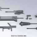 HG 机动战士高达 铁血的奥尔芬斯 1/144 MSオプションSET5＆鉄华団モビルワーカー[Bandai]《発売済・在库品》