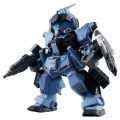 食玩 机动战士高达外传 Missing Link RX-80PRペイルRider 