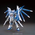 HGBF 1/144 Hi-ν 高达ヴレイブ（再贩）[BANDAI SPIRITS]《発売済・在库品》