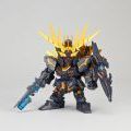 SD高达EXスタンダード 机动戦士高达UC ユニコーン高达2号机バンシィ・ノルン（再贩）[BANDAI SPIRITS]《発売済・在库品》
