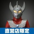 经典角色 泰罗奥特曼 泰罗奥特曼