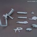HGBC 1/144 パワードアームズパワーダー（再贩）[BANDAI SPIRITS]《０７月予约》