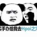 mb初号机