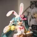 初音春服