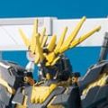 ビルダーズパーツ システムベース 001（白色）（再贩）[BANDAI SPIRITS]《０７月予约》