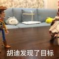 大佬们轻喷。试着做了个犯罪现场