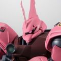ROBOT魂 机动战士高达0080 口袋里的战争 MS-14Jg 狙击型勇士 ver. A.N.I.M.E.