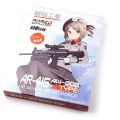 AW-02 1/12 AR416 2in1版