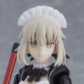 figma EX-057 Fate/Grand Order Saber Rider