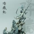 FaceFunky Studio 《降猿纪》 中国风 封神榜