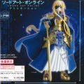 LPM景品 刀剑神域 Alicization 爱丽丝·滋贝鲁库 Ver.1.5