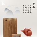 TTwei工作室-梦狐