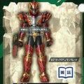 戦队ヒーロー系列 7 骑士竜戦队龙ソウジャー Max Ryusoul Red 