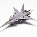 皇牌空战:无限 XFA-27 模型爱好者版