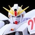 MG 机动战士高达F91 F91高达F91 Original Plan Ver. 