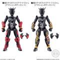 创动 假面骑士Zi-O 假面骑士Zi-O Decade Armor OOO Form (Action Body Set)
