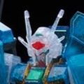 HGBD 高达创形者 GN-0000DVR/S 高达00 Sky Dive Into Dimension Clear 