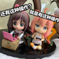 猫宫日向，粘土人