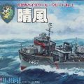 蛋舰队 高校舰队 晴风