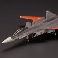 皇牌空战 7：未知天空 X-02S