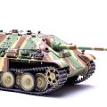 1/35 德国重型坦克歼击车 Sd.Kfz.173 “猎豹” G1型