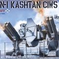 1/35 俄罗斯海军 CADS-N-1卡什坦 CIWS 弹炮合一系统