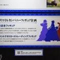Fate/stay night 15th Anniversary スペシャルフィギュア