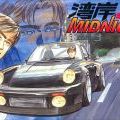 海湾MIDNIGHT 保时捷911Turbo黑鸟