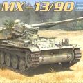 1/35 法国 陆军 AMX-13/90 轻型坦克