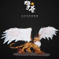 天龙八部 穷奇
