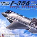 1/48 洛克希德-马丁 F-35A “闪电”II 战斗机 荷兰皇家空军