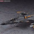 Creator Works 皇牌空战：突击地平线 震电II Kei Nagase涂装