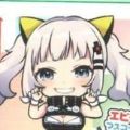 Puchieete Kaguyaluna 辉夜月