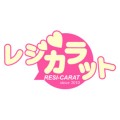 Resi-Carat